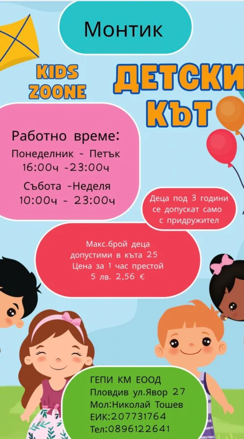 viber_image_2026-02-13_15-28-13-512